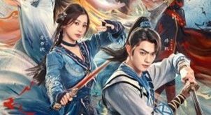 Chinese Paladin S6: Sword and Fairy (2024)