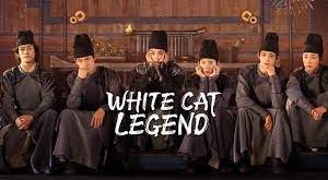 White Cat Legend (2024)